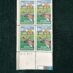 Ask The Attic: What Are My Stamps Worth?
